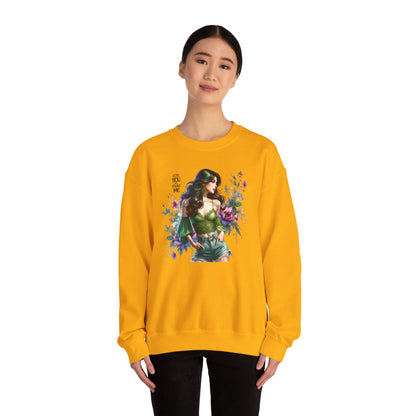 Lost You And Found Me Bohemian Floral Sweatshirt: Perfect for Cozy Days, Gift for Her, Casual Wear, Spring Fashion, Friendship Gift