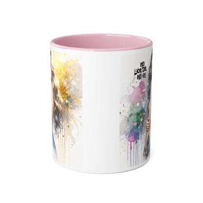 It's Not Me, It's You Humoristic Artistic Accent Mug, Inspirational Coffee Cup, Unique Gift for Artists, Motivational Mug, Colorful Drinkware, Pour Your Passion
