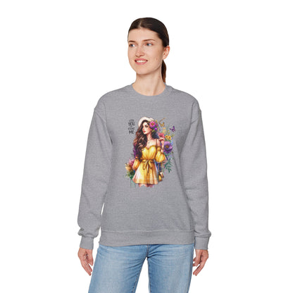 Lost You And Found Me Floral Art Crewneck Sweatshirt, Cozy Unisex Sweater, Gift for Her, Spring Fashion, Inspirational Apparel