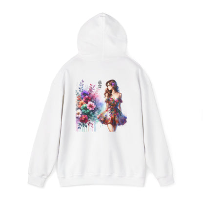 Lost You And Found Me Floral Art Hoodie, Cozy Sweatshirt for Women, Gift for Her, Casual Fashion, Spring Style
