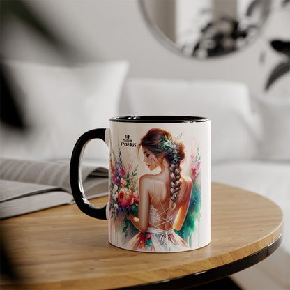 Funny Accent Mug - No Time For F*boys 11oz
