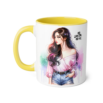 It's Not Me, It's You Humoristic Vibrant Accent Mug, Espresso Lover's Gift, Stunning Art Print Mug, Unique Coffee Cup, Colorful Tea Mug, Perfect for Birthdays, Cozy Vibes