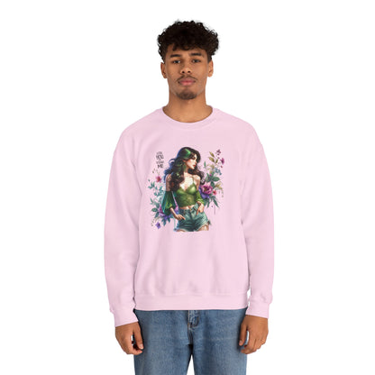 Lost You And Found Me Bohemian Floral Sweatshirt: Perfect for Cozy Days, Gift for Her, Casual Wear, Spring Fashion, Friendship Gift
