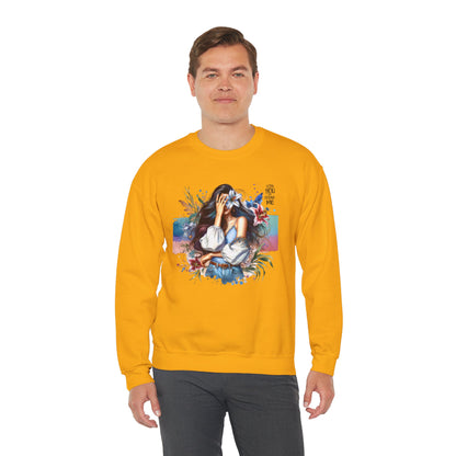 Lost You And Found Me Artistic Unisex Sweatshirt for Comfort and Style - Cozy Apparel, Gift for Her, Trendy Fashion, Relaxed Fit, Casual Wear