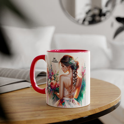 Funny Accent Mug - No Time For F*boys 11oz