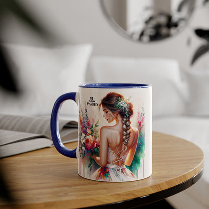 Funny Accent Mug - No Time For F*boys 11oz