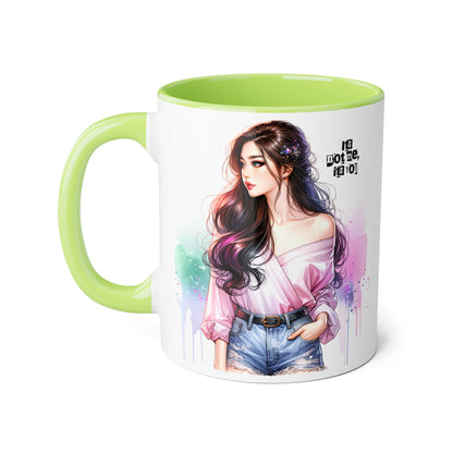 It's Not Me, It's You Humoristic Vibrant Accent Mug, Espresso Lover's Gift, Stunning Art Print Mug, Unique Coffee Cup, Colorful Tea Mug, Perfect for Birthdays, Cozy Vibes