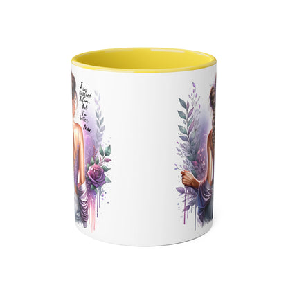 I Was Married Before But I'm Better Now Humoristic Elegant Art Mug, Inspirational Coffee Cup, Stylish Beverage Holder, Gift for Her, Floral Decor