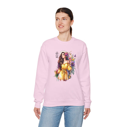 Lost You And Found Me Floral Art Crewneck Sweatshirt, Cozy Unisex Sweater, Gift for Her, Spring Fashion, Inspirational Apparel