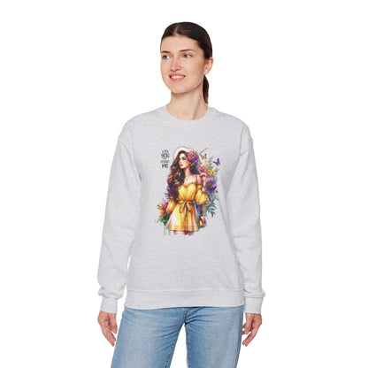 Lost You And Found Me Floral Art Crewneck Sweatshirt, Cozy Unisex Sweater, Gift for Her, Spring Fashion, Inspirational Apparel
