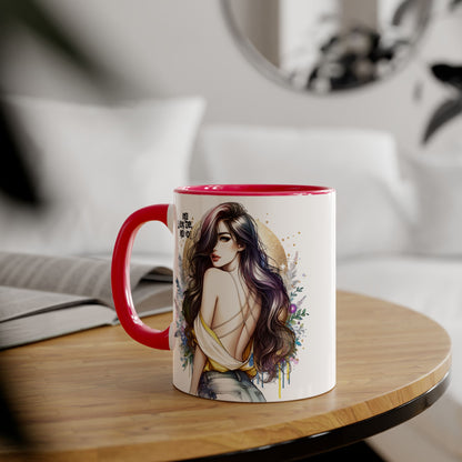 It's Not Me, It's You Humoristic Artistic Accent Mug for Coffee Lovers, Floral Design Mug, Unique Gift for Her, Inspirational Mug, Kitchen Decor, Birthday Present
