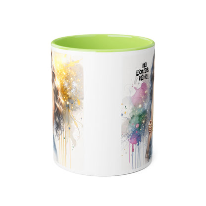 It's Not Me, It's You Humoristic Artistic Accent Mug, Inspirational Coffee Cup, Unique Gift for Artists, Motivational Mug, Colorful Drinkware, Pour Your Passion
