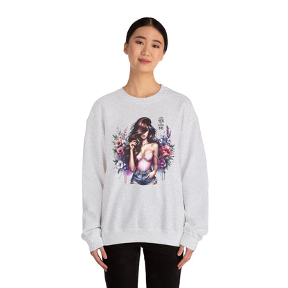 Lost You And Found Me Floral Graphic Crewneck Sweatshirt, Vibrant Sweatshirt, Cozy Casual Wear, Gift for Her, Floral Apparel, Spring Fashion