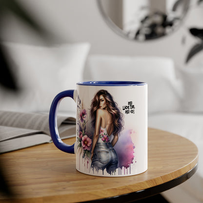 It's Not Me, It's You Humoristic Floral Art Accent Mug