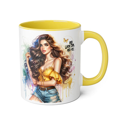 It's Not Me, It's You Humoristic Vibrant Accent Mug with Artistic Design, Perfect Gift for Coffee Lovers, Unique Home Decor, Personalized Beverage Cup, Cute Tea Mug