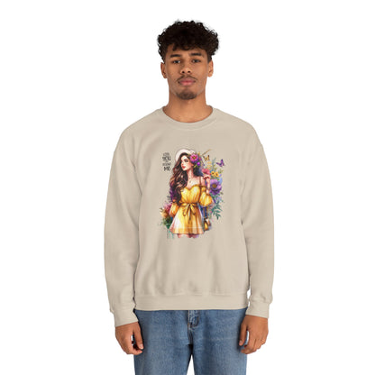 Lost You And Found Me Floral Art Crewneck Sweatshirt, Cozy Unisex Sweater, Gift for Her, Spring Fashion, Inspirational Apparel