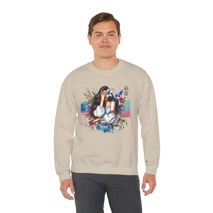 Lost You And Found Me Artistic Unisex Sweatshirt for Comfort and Style - Cozy Apparel, Gift for Her, Trendy Fashion, Relaxed Fit, Casual Wear