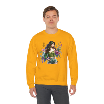Lost You And Found Me Bohemian Floral Sweatshirt: Perfect for Cozy Days, Gift for Her, Casual Wear, Spring Fashion, Friendship Gift