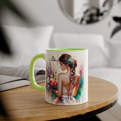 Funny Accent Mug - No Time For F*boys 11oz