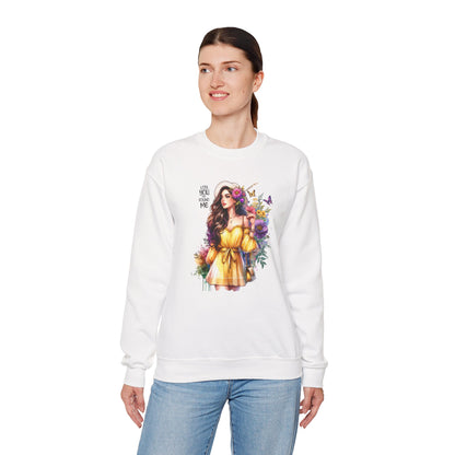 Lost You And Found Me Floral Art Crewneck Sweatshirt, Cozy Unisex Sweater, Gift for Her, Spring Fashion, Inspirational Apparel