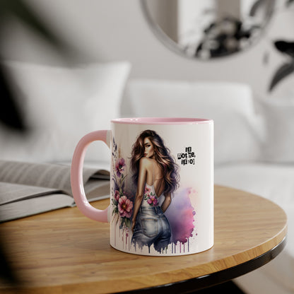 It's Not Me, It's You Humoristic Floral Art Accent Mug
