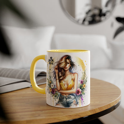 It's Not Me, It's You Humoristic Vibrant Floral Accent Mug, 11oz Coffee Cup, Mother's Day Gift, Boho Chic, Cozy Home Decor, Artist Designed Drinkware